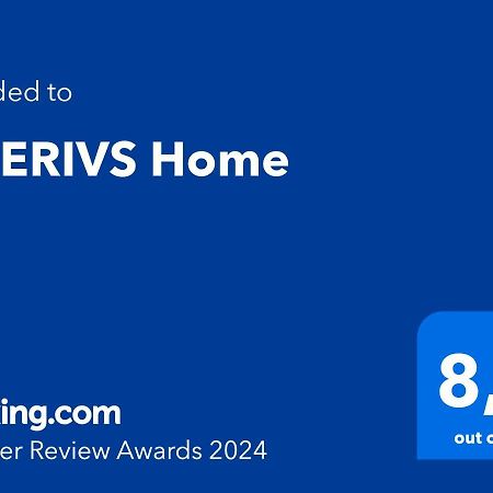 Tiberivs Home Рим Экстерьер фото